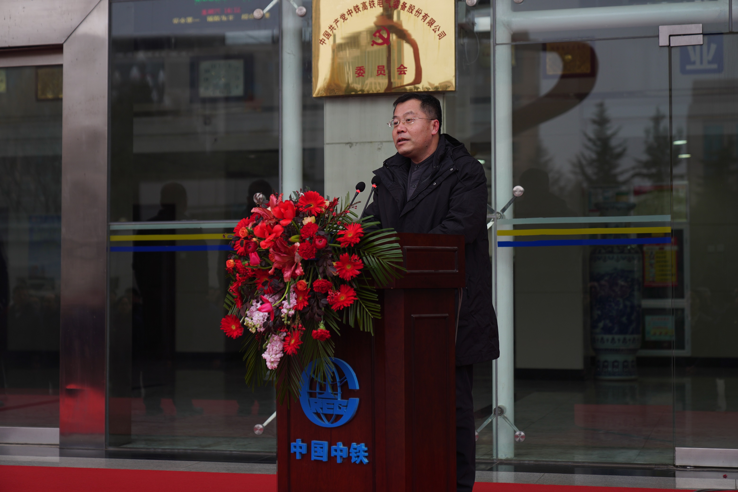 181676690612558385.jpeg 钱书记致辞.jpg