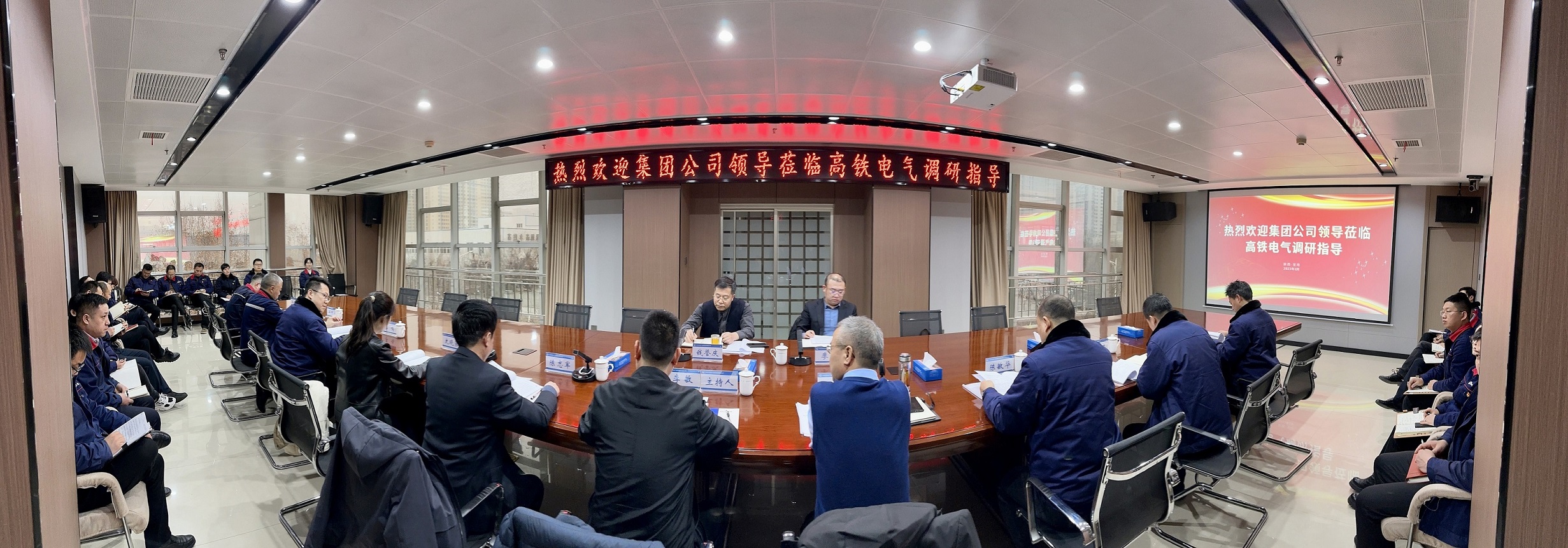 181676691414685626.jpeg 座谈会全景.jpg