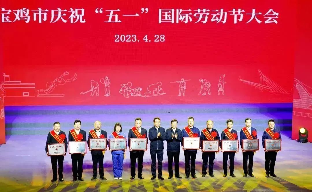 061683352454328165.jpeg 微信图片_20230506134832.jpg