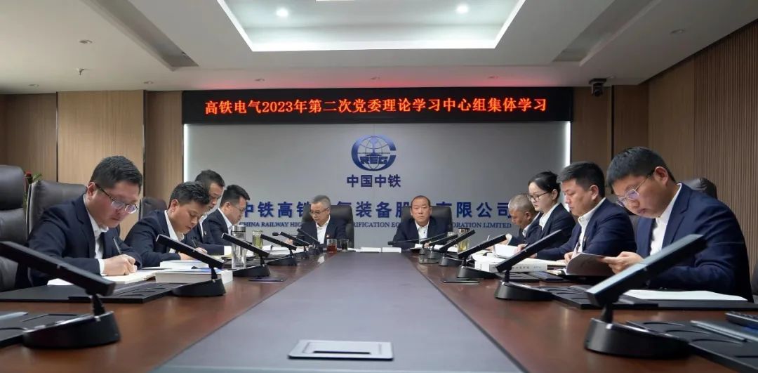 061683352776528457.jpeg 微信图片_20230506135913.jpg