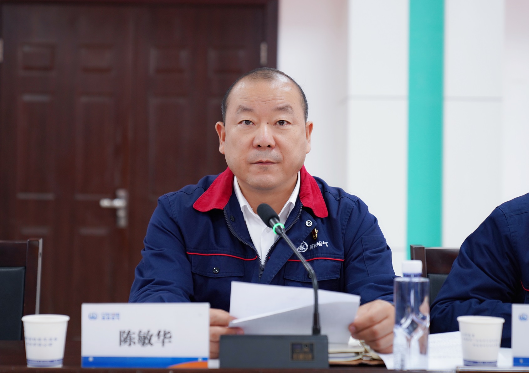 陈敏华 - 副本.jpg