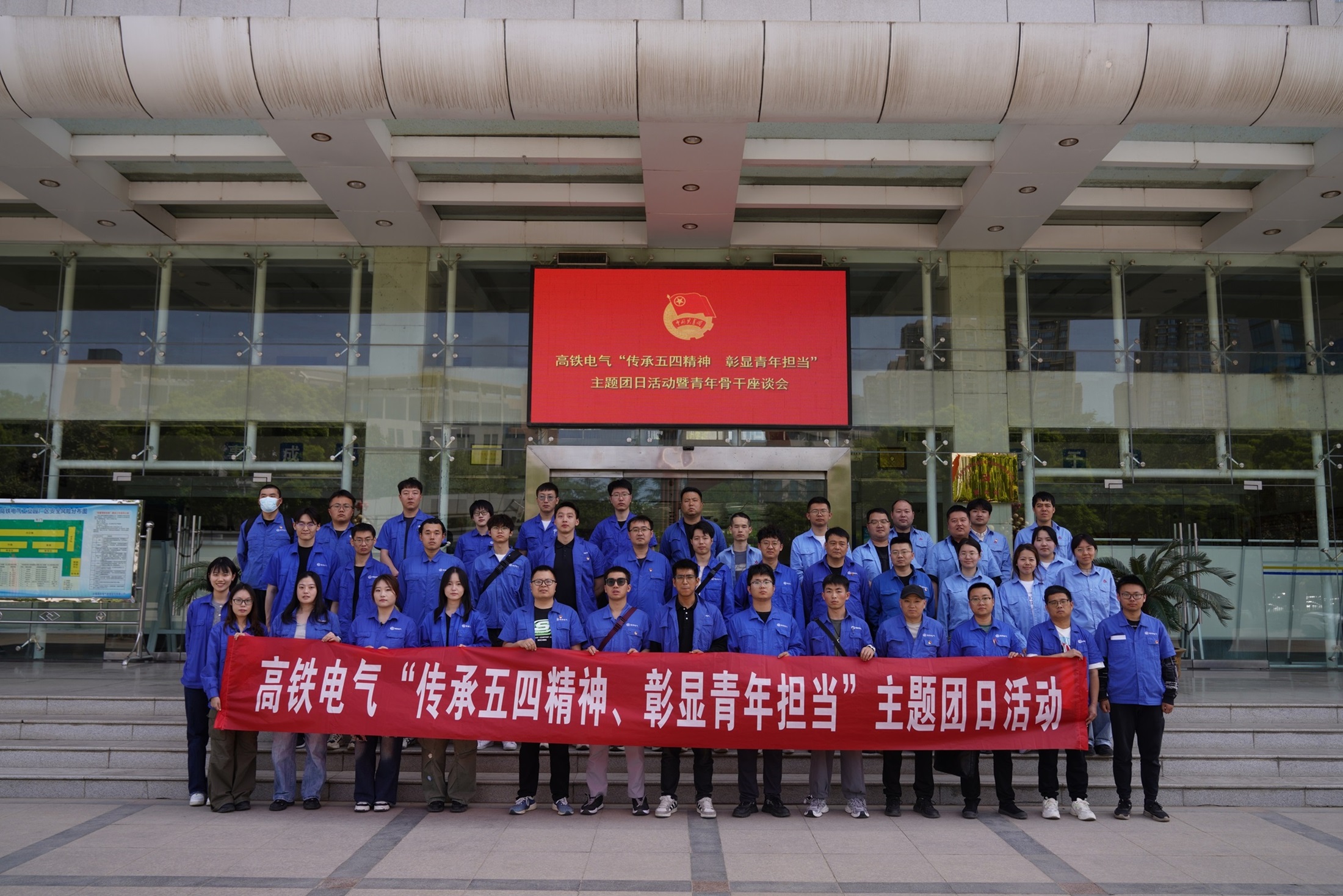 161750037790485358.jpeg 座谈会2.JPG